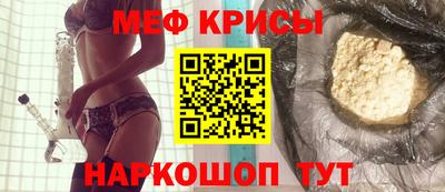 героин Краснознаменск