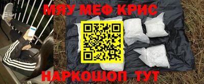 героин Краснодар