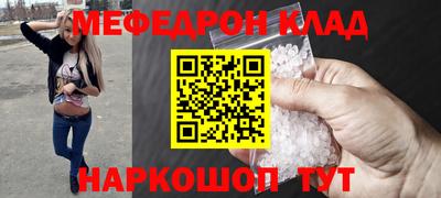 героин Краснодар
