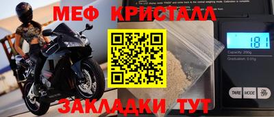 героин Краснодар