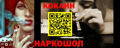 героин Краснодар
