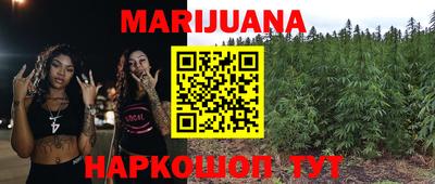 героин Краснодар