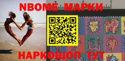 героин Краснодар