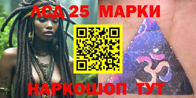 мефедрон VHQ Краснокаменск