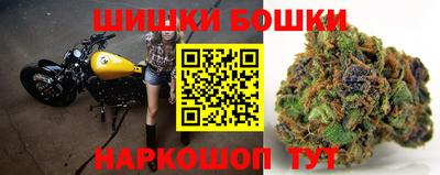 героин Краснознаменск
