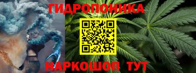 мефедрон VHQ Краснокаменск