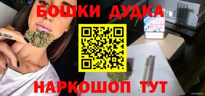 соль ск Кунгур