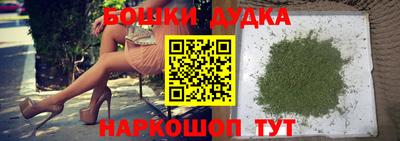 мефедрон VHQ Краснокаменск