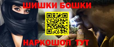 мефедрон VHQ Краснокаменск