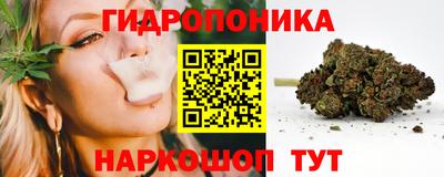 героин Краснодар