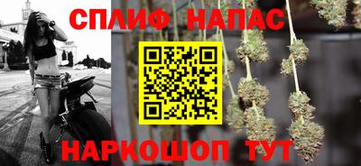 героин Краснодар