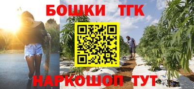 героин Краснодар