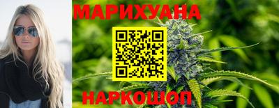 героин Краснознаменск