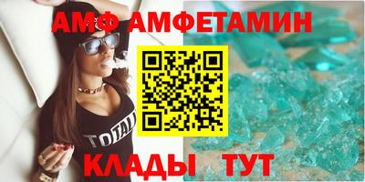 героин Краснодар