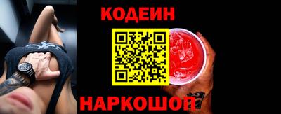 дживик Кулебаки