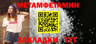 героин Краснознаменск