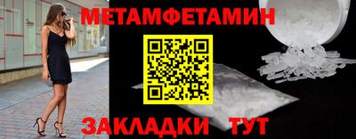 героин Краснодар