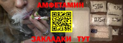 героин Краснознаменск