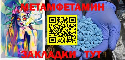 героин Краснодар