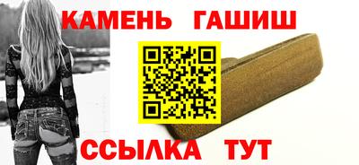 героин Краснодар