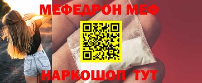 героин Краснознаменск