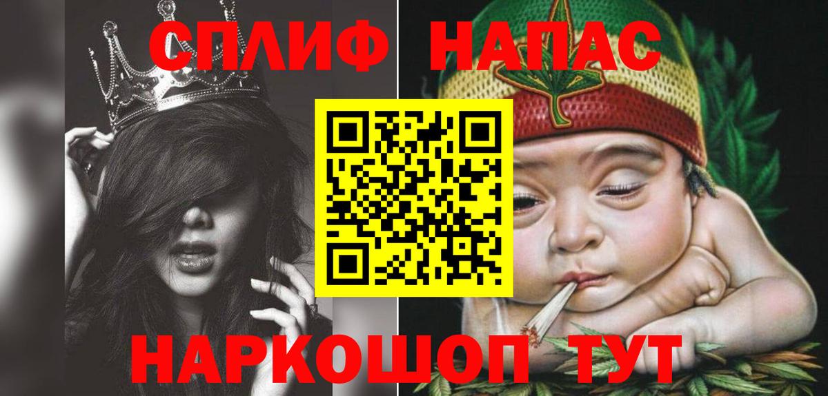 Марихуана индика  Бошки марихуана тримм  МАРИХУАНА сатива  Бошки Шишки планчик  Донской  Вход с VPN 
